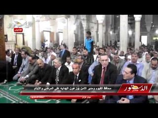 محافظ الفيوم ومدير الامن يوزعون الهدايه على المرضي والأيتام