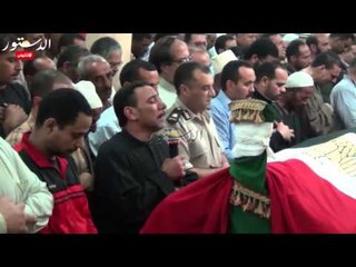 جنازة ابراهيم لاشين شهيد الشرطة بالمنوفية
