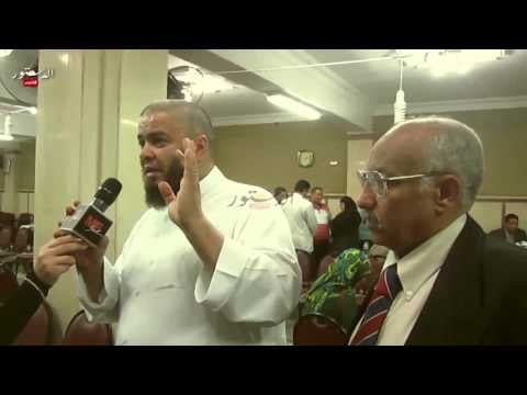 حزب الدستور يقدم التعازى لضحايا حادث كنيسة العذراء