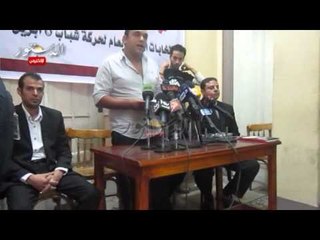 6ابريل تعلن عمرو على منسقا لها خلفا لاحمد ماهر