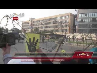 شاهد ماذا فعل الإخوان بالجيش والشرطة فور وصولهم رابعة