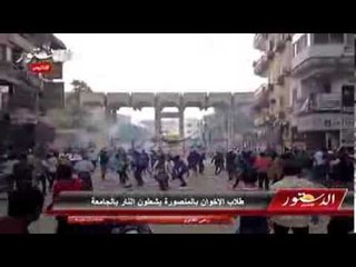 طلاب الإخوان بالمنصورة يشعلون النار بالجامعة