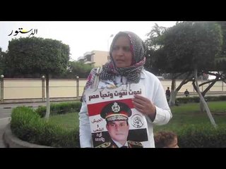 مؤيدة للسيسي تشيد بجريدة الدستور و دورها في التصدي لارهاب الاخوان