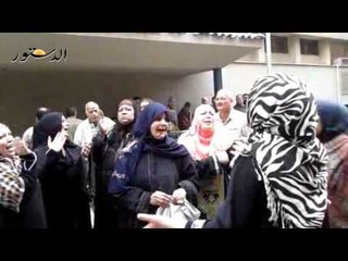 تظاهر أهالي إمبابة بالصراخ أمام مجلس الوزراء