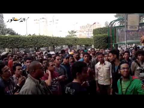شاهد .. طلاب الاخوان يحرضون علي الاضراب داخل جامعة القاهرة