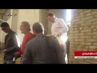 شاهد مهزلة المترو بمحطة حدائق المعادي