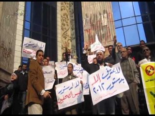 الاخوان يختبئون بنقابة الصحفيين هربا من اهالى رمسيس