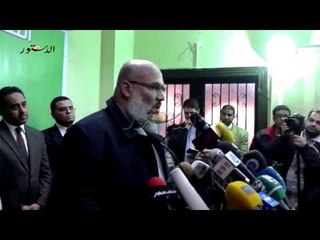 تحالف دعم الشرعية يقرر مقاطعة الاستفتاء