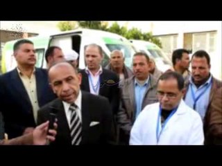 قافلة طبية ومساعدات عينية لقرية الجمهورية بالفيوم