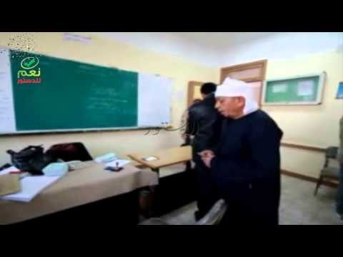 إقبال طفيف على لجان الاستفتاء بمركز العياط بالجيزة
