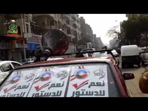 حزب النور يدعو بمكبرات الصوت للتصويت بنعم علي الدستور