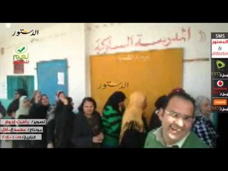 الزغاريد و تسلم الأيادي للتعبير عن فرحة اهالى السويس بالاستفتاء على الدستور