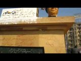 تمثال للسيسي مكتوب عليه نعم بميدان التحرير