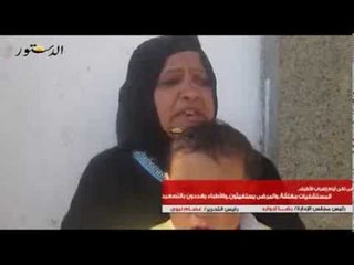 فى تانى أيام إضراب الأطباء..المرضى يستغيثون
