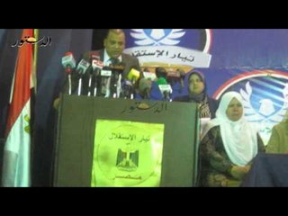 الفضالي:  الحكومة القادمة يجب أن تكون حكومة حرب