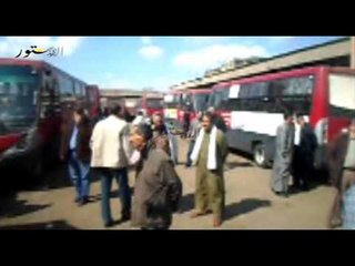 استمرار إضراب عمال مرفق نقل أتوبيسات المحلة للمطالبة بتطبيق الحد الأدني للأجور وتثبيتهم