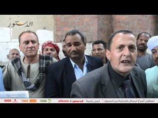 بعد قرار إزالة أراضيهم  .. مزارعو قنا يصرخون: "إحنا لو يهود مش هيعملوا فينا كده"!