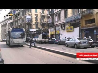 عودة أتوبيسات النقل العام بالإسكندرية  للعمل بعد توقفها 10 أيام