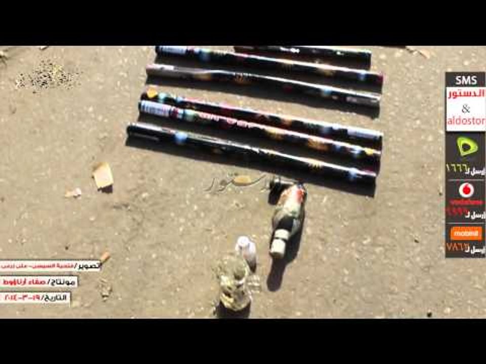 ضبط شماريخ بين طلاب الإخوان