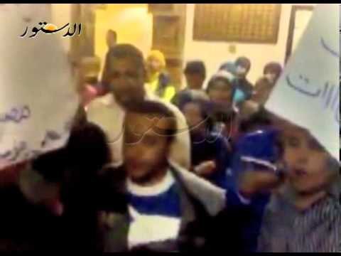 وقفة إحتجاجية لمعلمى القليوبية احتجاجاً على عدم تنفيذ مطالبهم