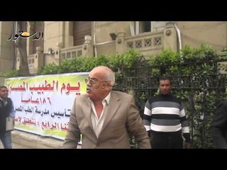 مواطن للأطباء: منكم لله خربتوا البلد