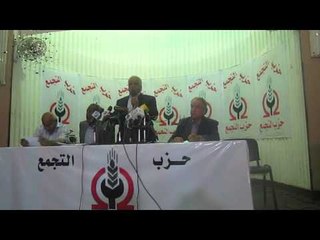 التحالف الديمقراطى الثورى يعلن موقفة من أحداث أسوان