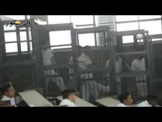 استكمال محاكمة المتهمين في خلية الماريوت