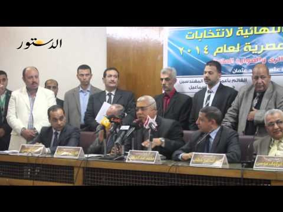 وزير الرى يقف دقيقة حداد على أرواح الشهداء ويهنئ رئيس نقابة المهندسين