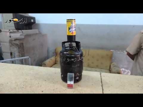 إبطال مفعول قنبلة بجوار كارتة الرسوم بالمنوفية