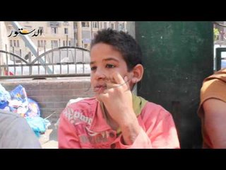 الدستور ترصد عمالة الأطفال ضحايا الفقر