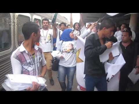 ضمن فاعليات توووت تمرد تدعم السيسى بمحطة بنها