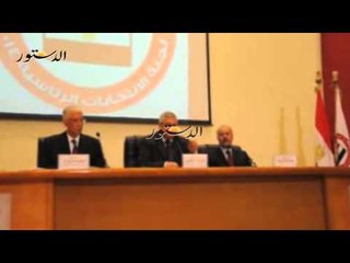 العليا للانتخابات:تصويت المصريين بالخارج كان حلمًا أصبح حقيقة