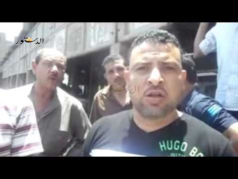 مياه الصرف الصحى تغمر موقف سيارات ابشواى بالفيوم