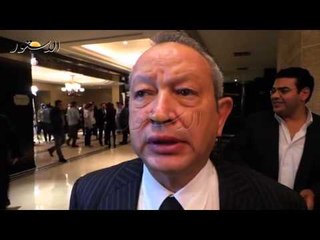 ساويرس: رجال الأعمال يجب ان يساهمو فى تخفيف الأعباء على اسر الشهداء