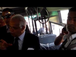 محافظ القاهرة يتفقد جودة الدفعة الخامسة من أتوبيسات النقل العام