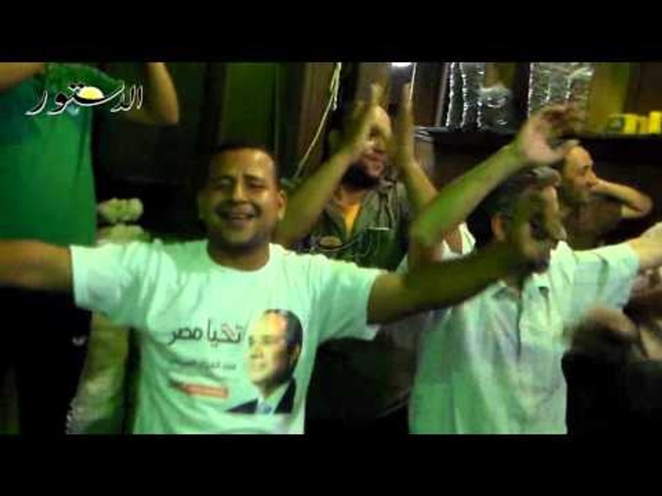 احتفال أهالى الجمالية بالفوز السيسى بالانتخابات الرئاسية