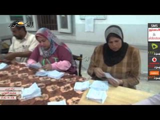 فرز صناديق الاقتراع بأحدى لجان القلويبة