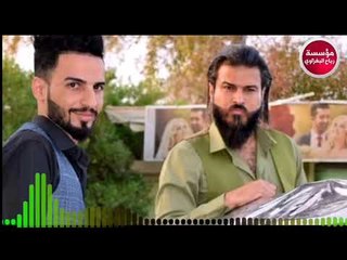ردح المعزوفه_2019/ملابس شرطه/صدام الجراد (حصريآ)