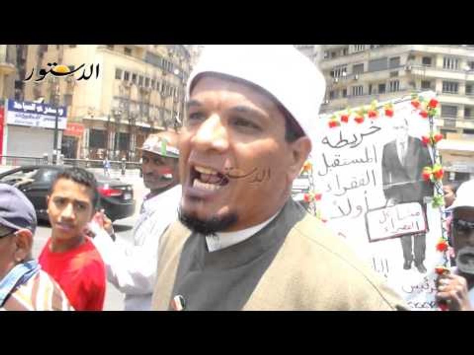 خطيب التحرير يدعو للنزول يوم الأحد  إلى ميادين مصر للاحتفال بتنصيب السيسي