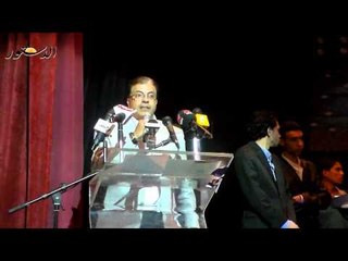 إحتفالية وزارة الشباب والرياضة بتنصيب السيسى رئيساً