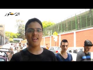 طالب ينتقد سوء توزيع جدول امتحانات الثانوية العامة