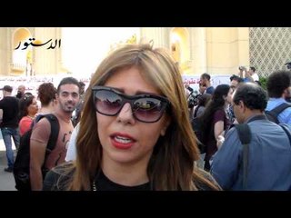 وقفة احتجاجية أمام الأوبرا ضد التحرش