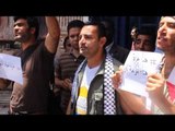 متظاهرون يطالبون بطرد السفير الاسرائيلى تضامنا مع غزة