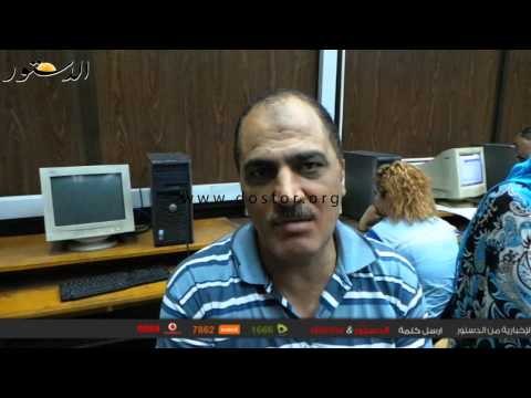 ازدحام شديد بمكتب تنسيق هندسة القاهرة