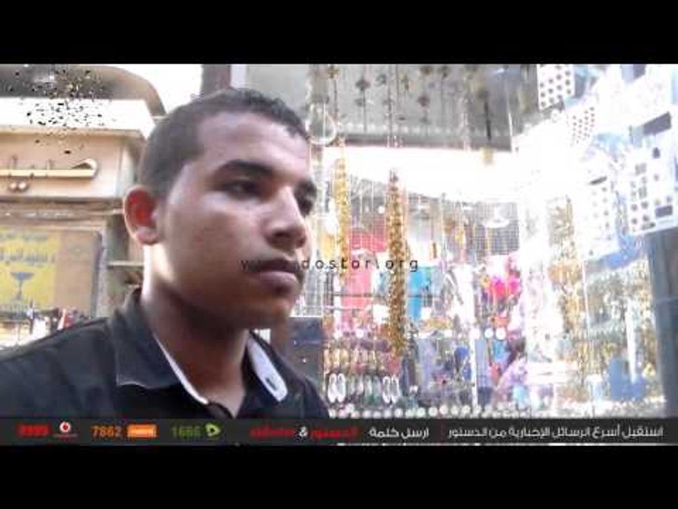أسواق الذهب الصيني تنتعش ..و تزايد إقبال الشباب...