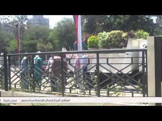 رفع الاشجار والورود من "مستشفي دار السلام"  بعد انصراف "محلب"