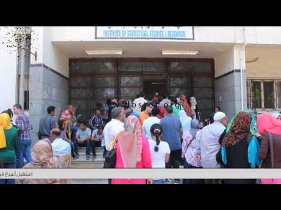 إقبال متوسط على مكاتب تنسيق جامعة القاهرة فى اليوم الأول من المرحلة الثالثة