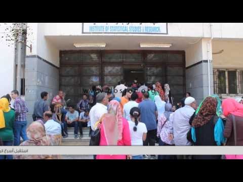 إقبال متوسط على مكاتب تنسيق جامعة القاهرة فى اليوم الأول من المرحلة الثالثة