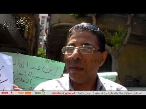 طلاب الثانوية ينظمون وقفة احتجاجيه أمام الوزراء لفتح باب التحويل إلى علوم العريش