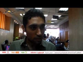 تكدس كبير داخل بنوك "المهندسين" لشراء شهادات استثمار قناة السويس